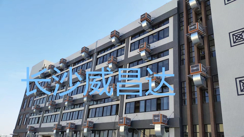 鋼構(gòu)鐵皮廠房降溫設(shè)備用什么能夠低成本環(huán)保降溫？