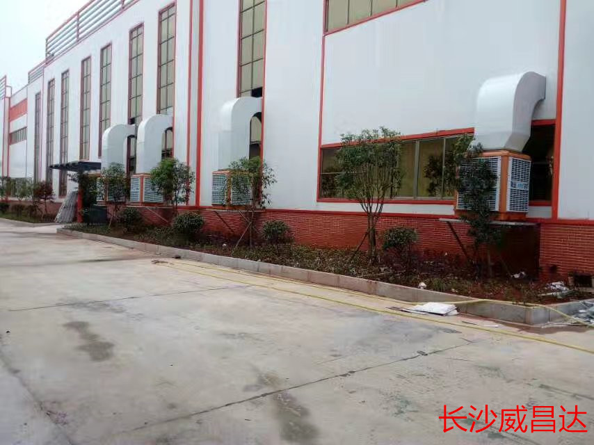降溫設備冷風機安裝注意事項你了解嗎？